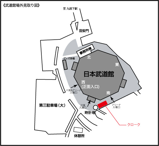 クロークinfo-(1)