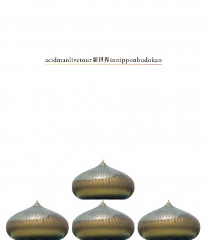 t Blu-ray Tall_case_outアウトライン済み2