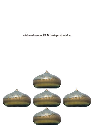 ACIDMAN-DVD
