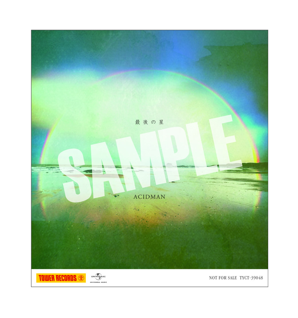 ACIDMAN Single Sticker 1