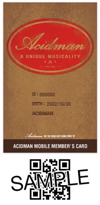 %e5%90%8d%e7%a7%b0%e6%9c%aa%e8%a8%ad%e5%ae%9a1