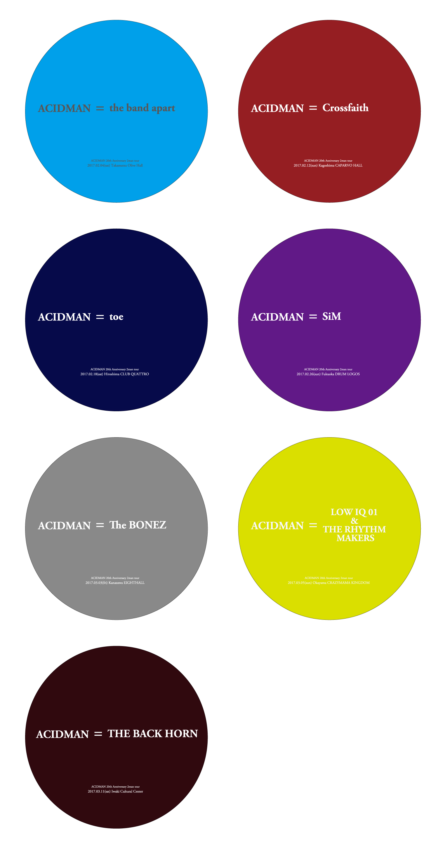 ACIDMAN_ステッカー