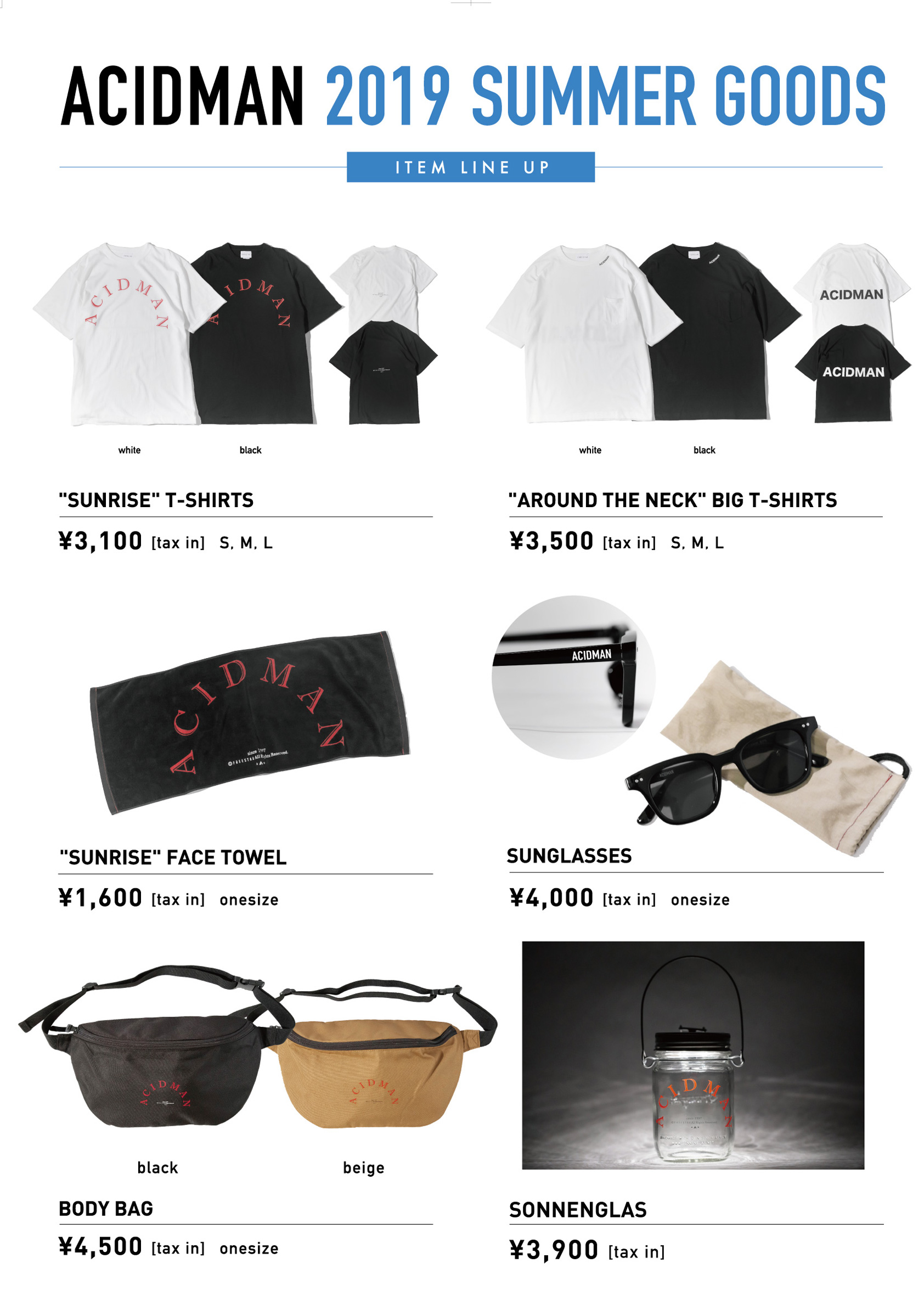 acidman_summergoods2019_20190812