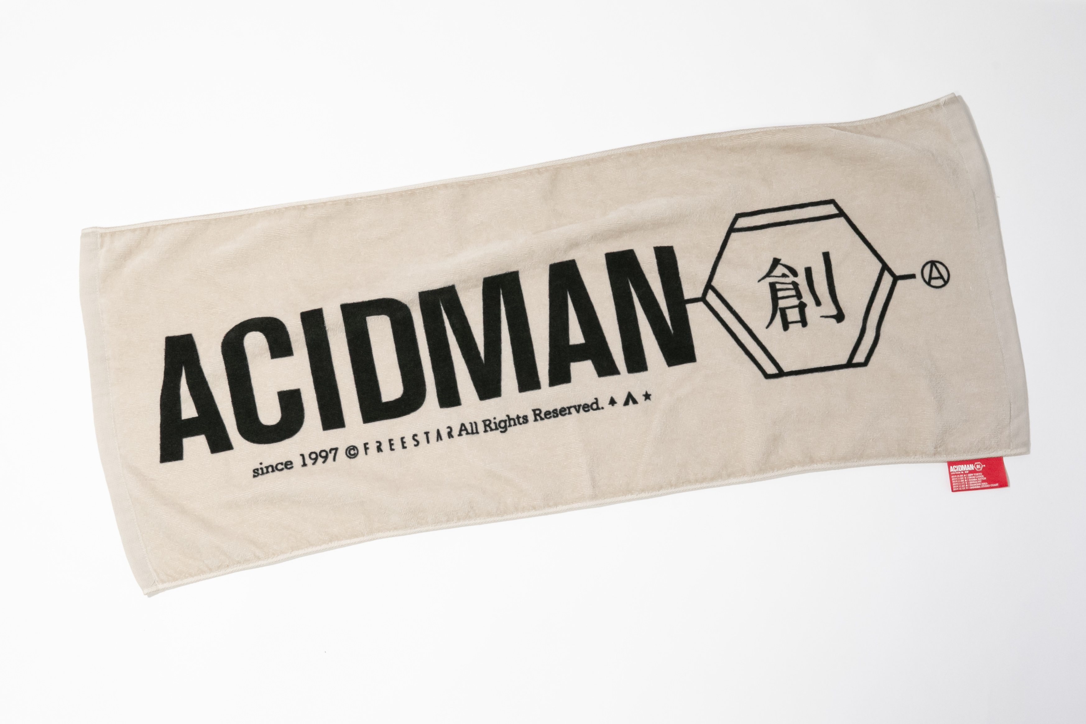 0017_fujiitaku__D2_2703