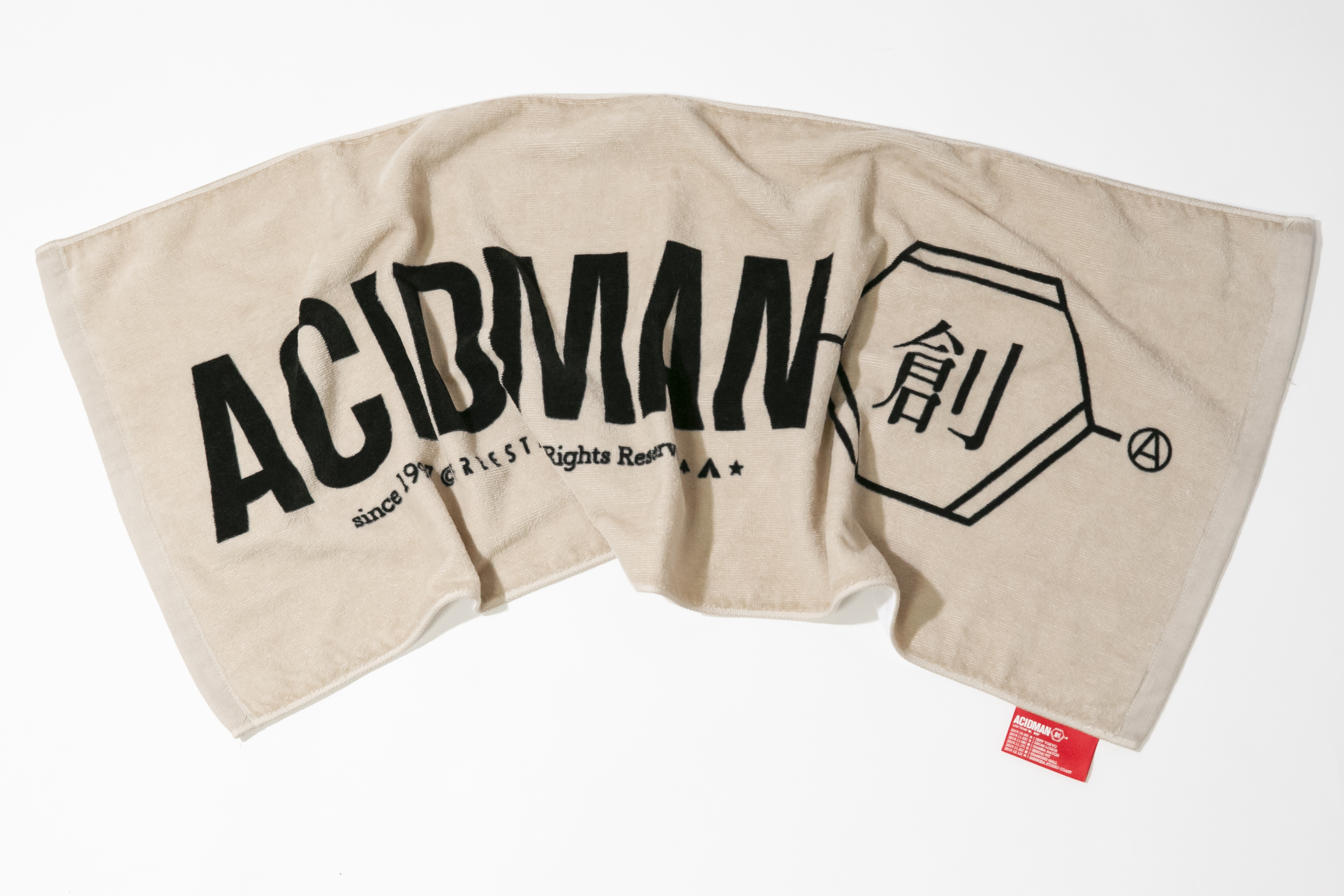 0018_fujiitaku__D2_2705