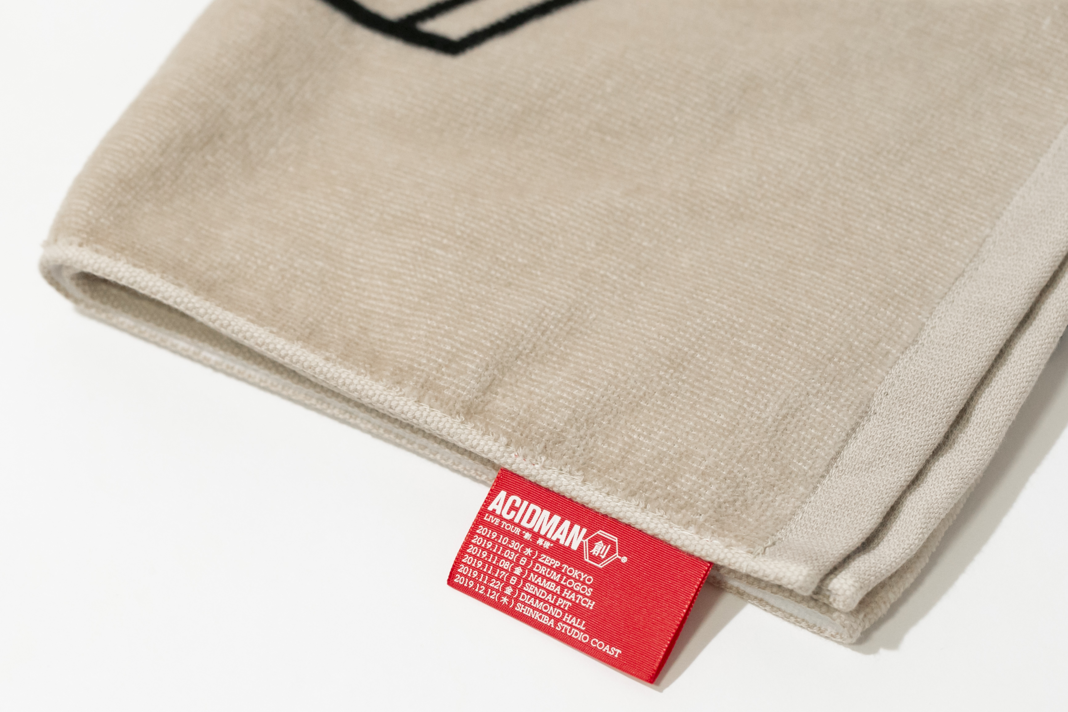 0019_fujiitaku__D2_2707