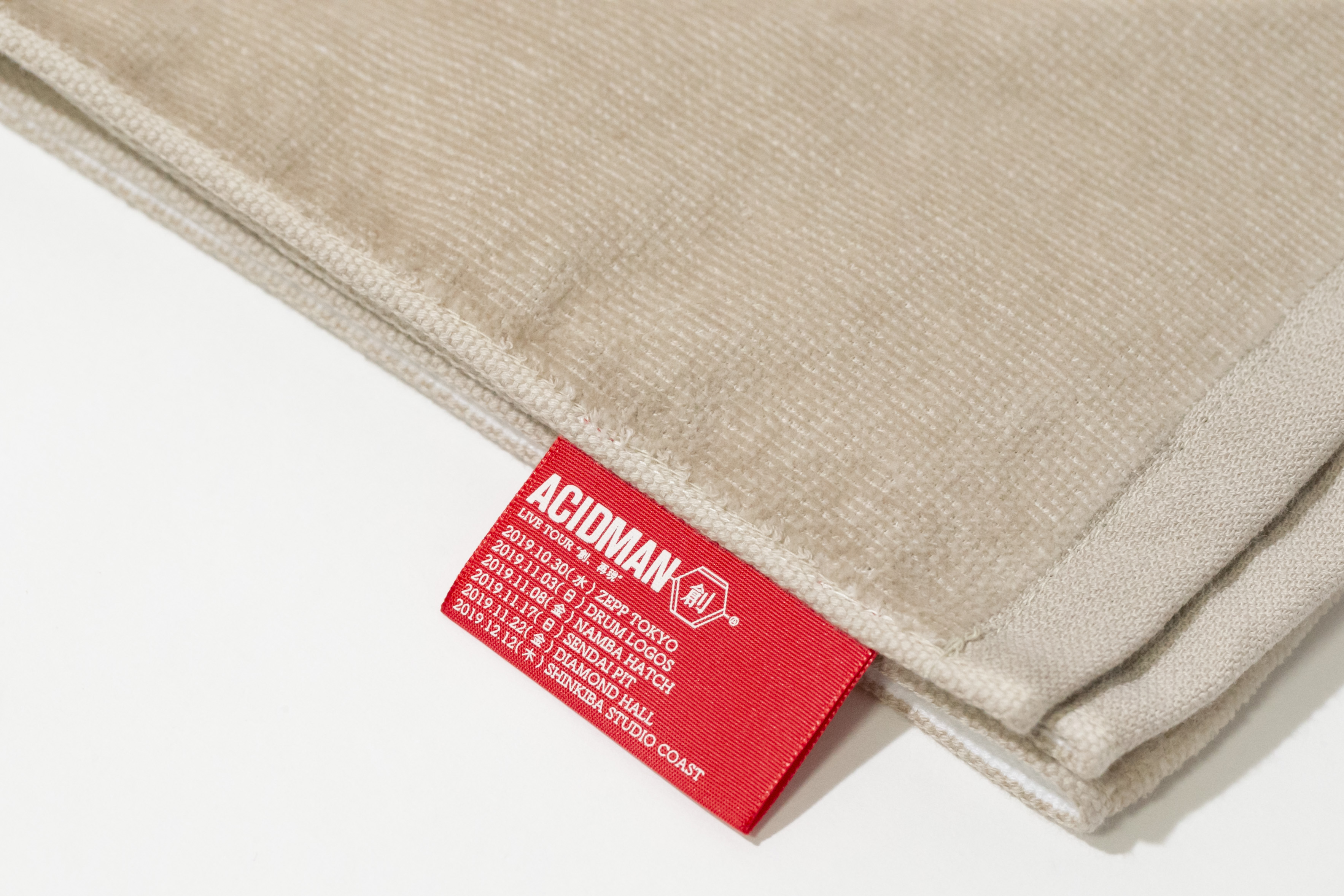 0020_fujiitaku__D2_2710