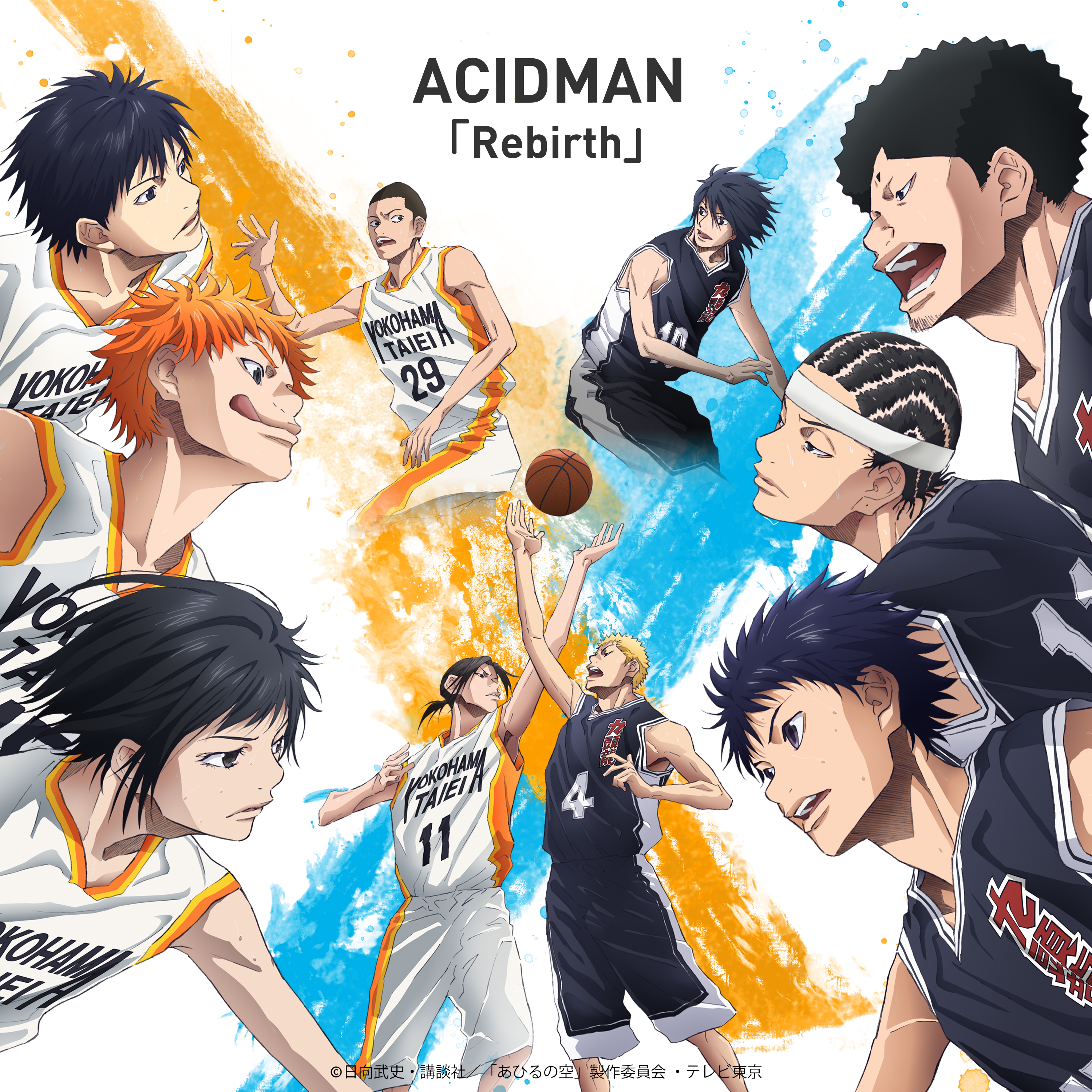 ACIDMAN_Rebirth_JK