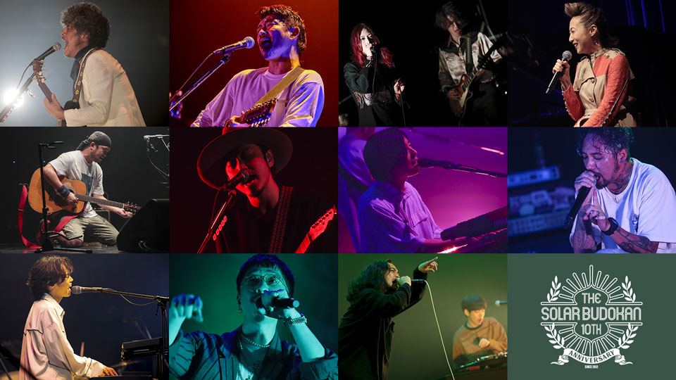 sns_ダイジェスト